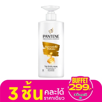 Pantene แพนทีน แชมพู โปร-วิตามิน เดลี่ มอยส์เจอร์ รีนิววัล 380 มล.แชมพูบำรุงผมชุ่มชื่น