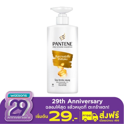 Pantene แพนทีน แชมพู โปร-วิตามิน เดลี่ มอยส์เจอร์ รีนิววัล 380 มล.แชมพูบำรุงผมชุ่มชื่น