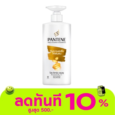 Pantene Pantene Shampoo Pro Vitamin Daily Moisture Renewal 380 Ml.แชมพูบำรุงผมชุ่มชื่น image
