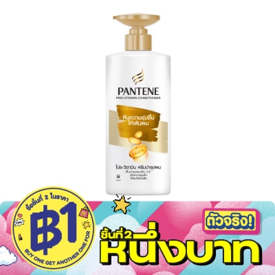 Pantene - แพนทีน คอนดิชั่นเนอร์ โปร-วิตามิน เดลี่ มอยส์เจอร์ รีนิววัล 340 มล. image