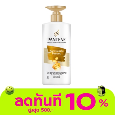 Pantene แพนทีน คอนดิชั่นเนอร์ โปร วิตามิน เดลี่ มอยส์เจอร์ รีนิววัล 340 มล. image