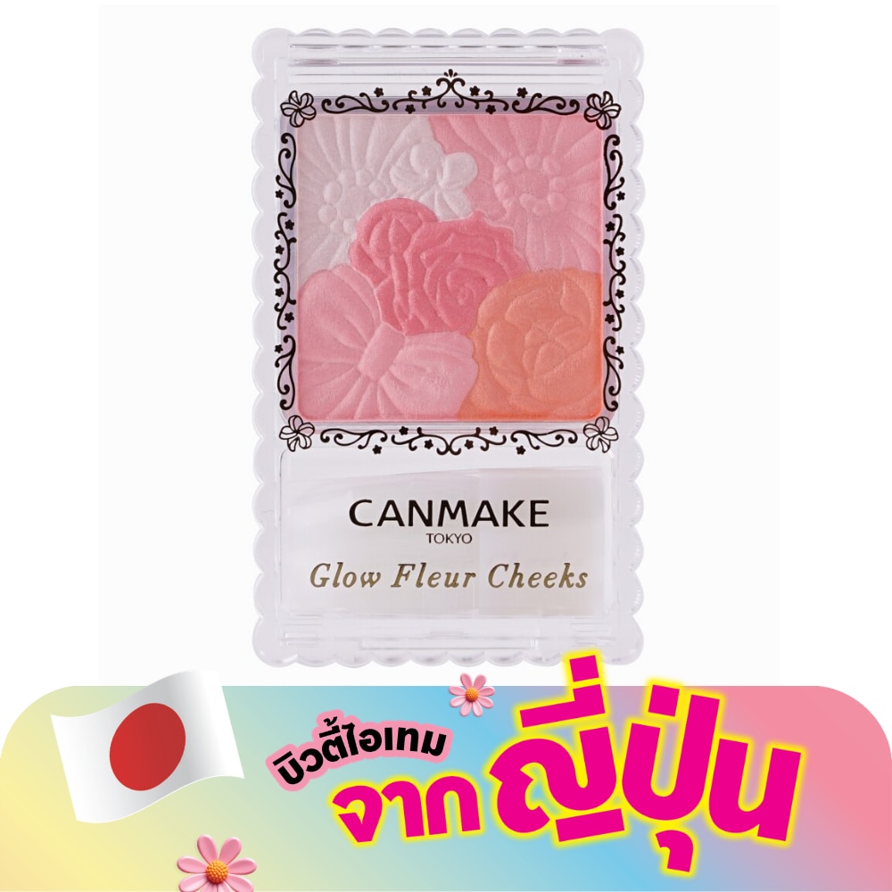 WTCTH-252821-front-LECTzPJa-zoom