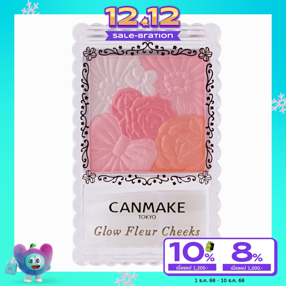 Canmake Canmake Glow Fleur Cheek Blush02