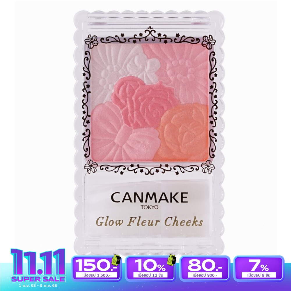 Canmake Canmake Glow Fleur Cheek Blush02