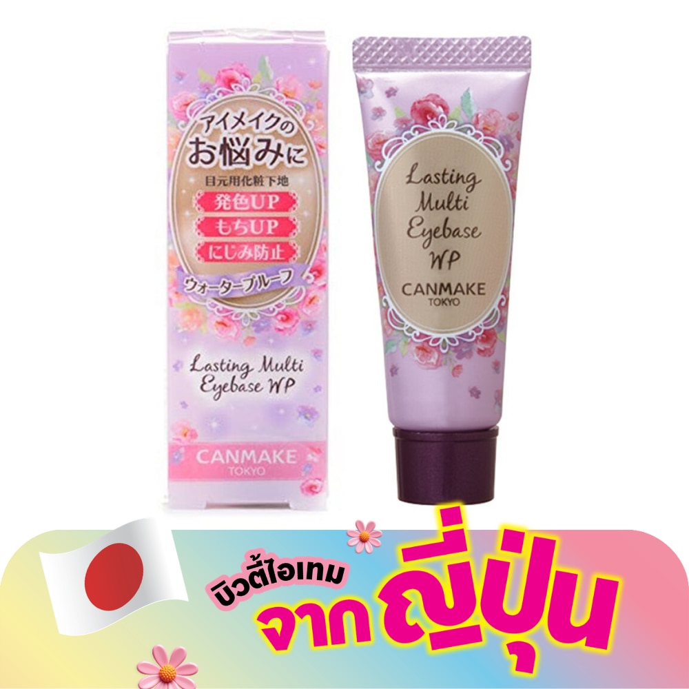 WTCTH-252831-front-E4T2UaCL-zoom