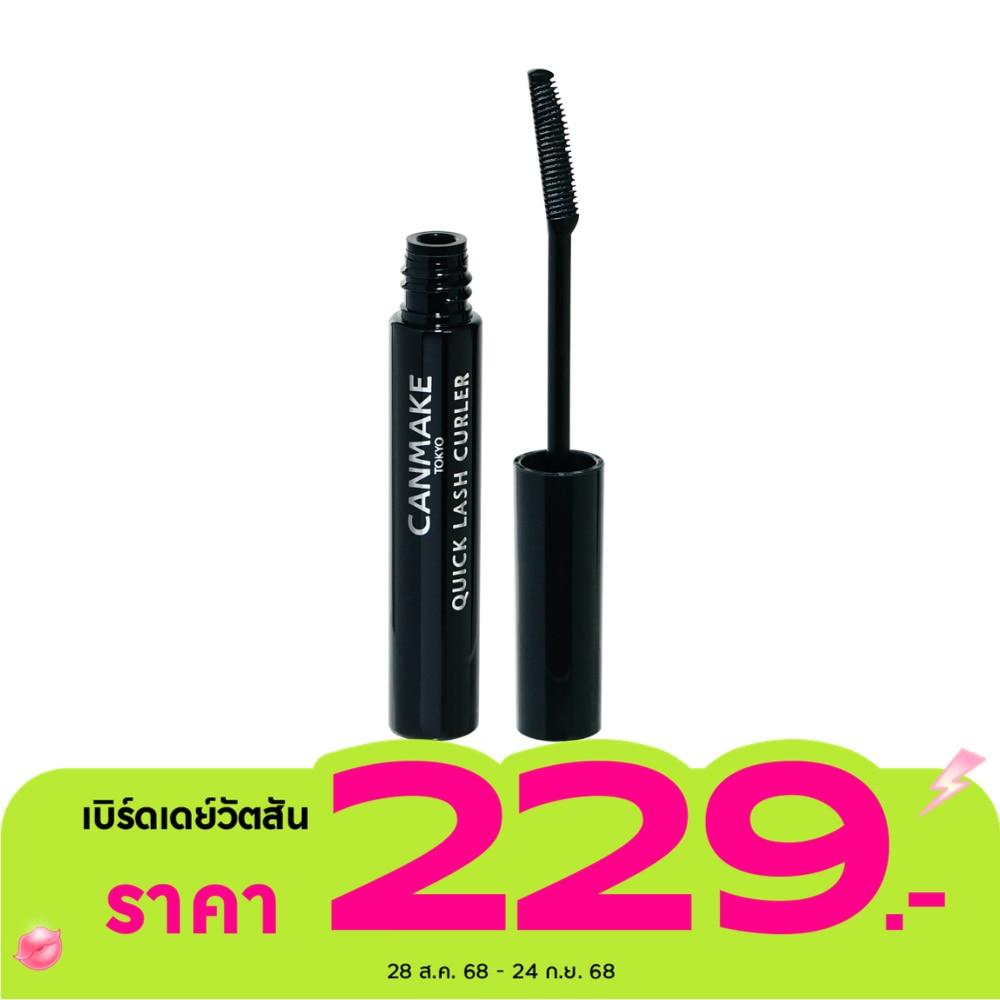 Canmake Canmake Quick Lash Curler Mascara 3.4g 02 Black
