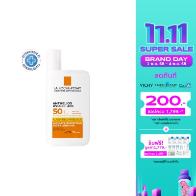 Laroche-Posay Laroche Posay Anthelios UVMUNE400 Fluid SPF50+ 50ml.