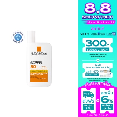 Laroche-Posay Laroche Posay Anthelios UVMUNE400 Fluid SPF50+ 50ml.