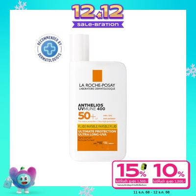 Laroche-Posay Laroche Posay Anthelios UVMUNE400 Fluid SPF50+ 50ml.