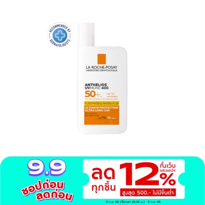 Laroche-Posay Laroche Posay Anthelios UVMUNE400 Fluid SPF50+ 50ml.