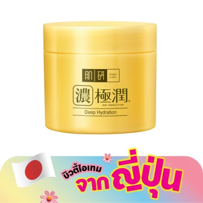 Hada Labo - ฮาดะ ลาโบะ ไฮเดรทติ้ง เพอร์เฟค เจล 80 กรัม