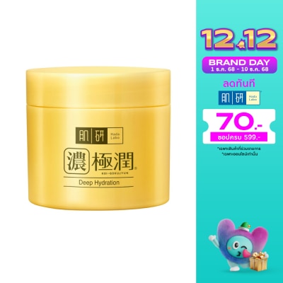 Hada Labo ฮาดะ ลาโบะ ไฮเดรทติ้ง เพอร์เฟค เจล 80 กรัม