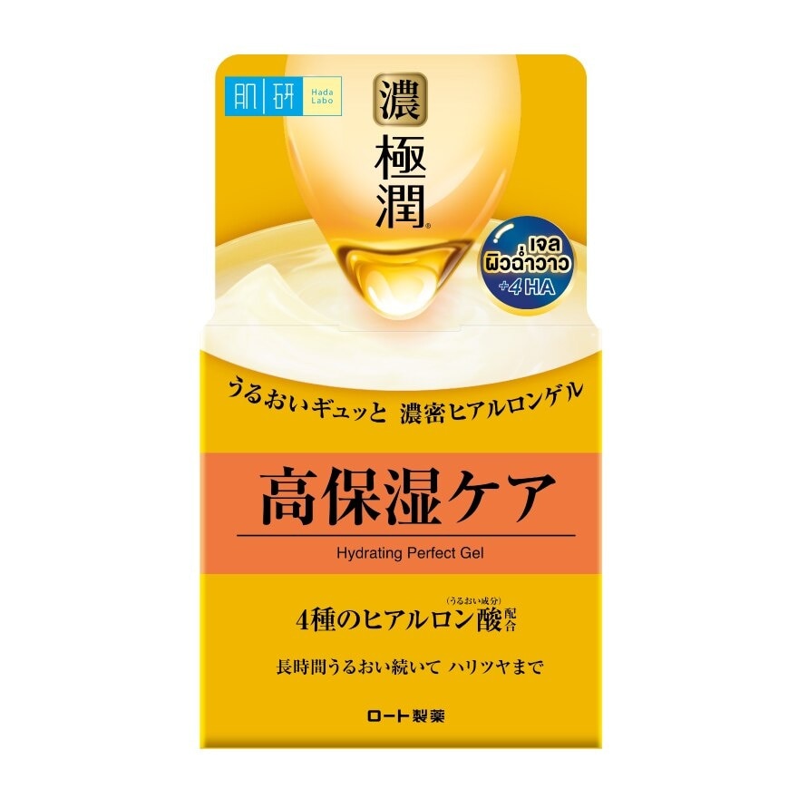 Hada Labo Hydrating Perfect Gel 80 G.