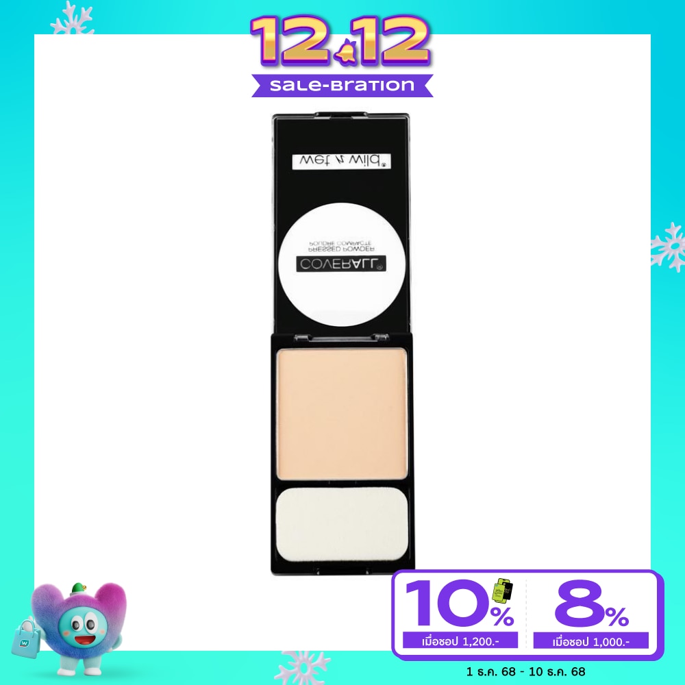 เวทเอ็นไวด์ โคบเวอร์ออล พาว์เดอร์ 7.5กรัม เบอร์ E822B