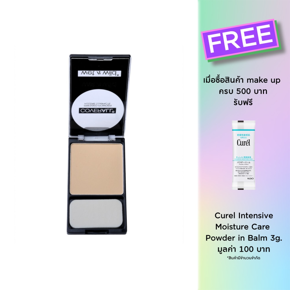Wet n Wild Coverall Powder7.5g E824B