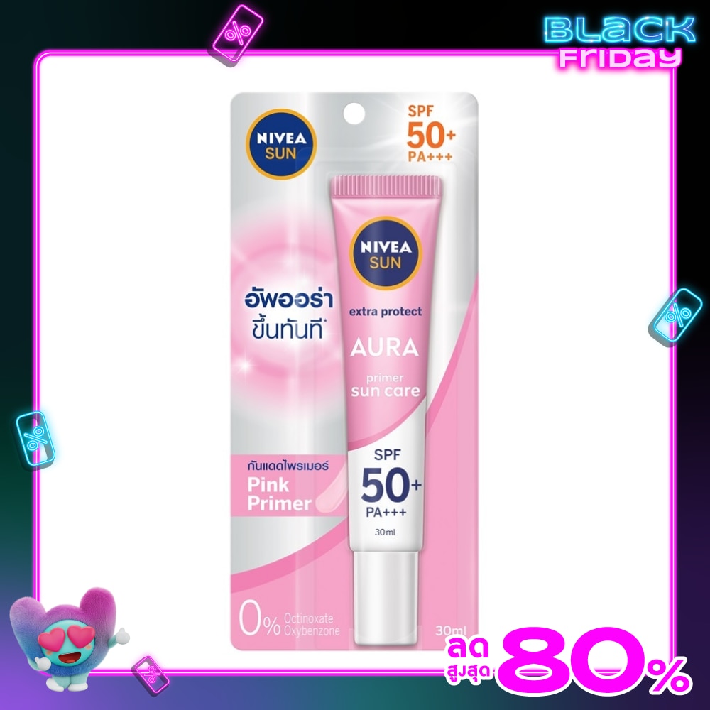 Nivea Nivea Sun Aura Serum SPF50+PA+++ 30 Ml. เซรั่มกันแดด