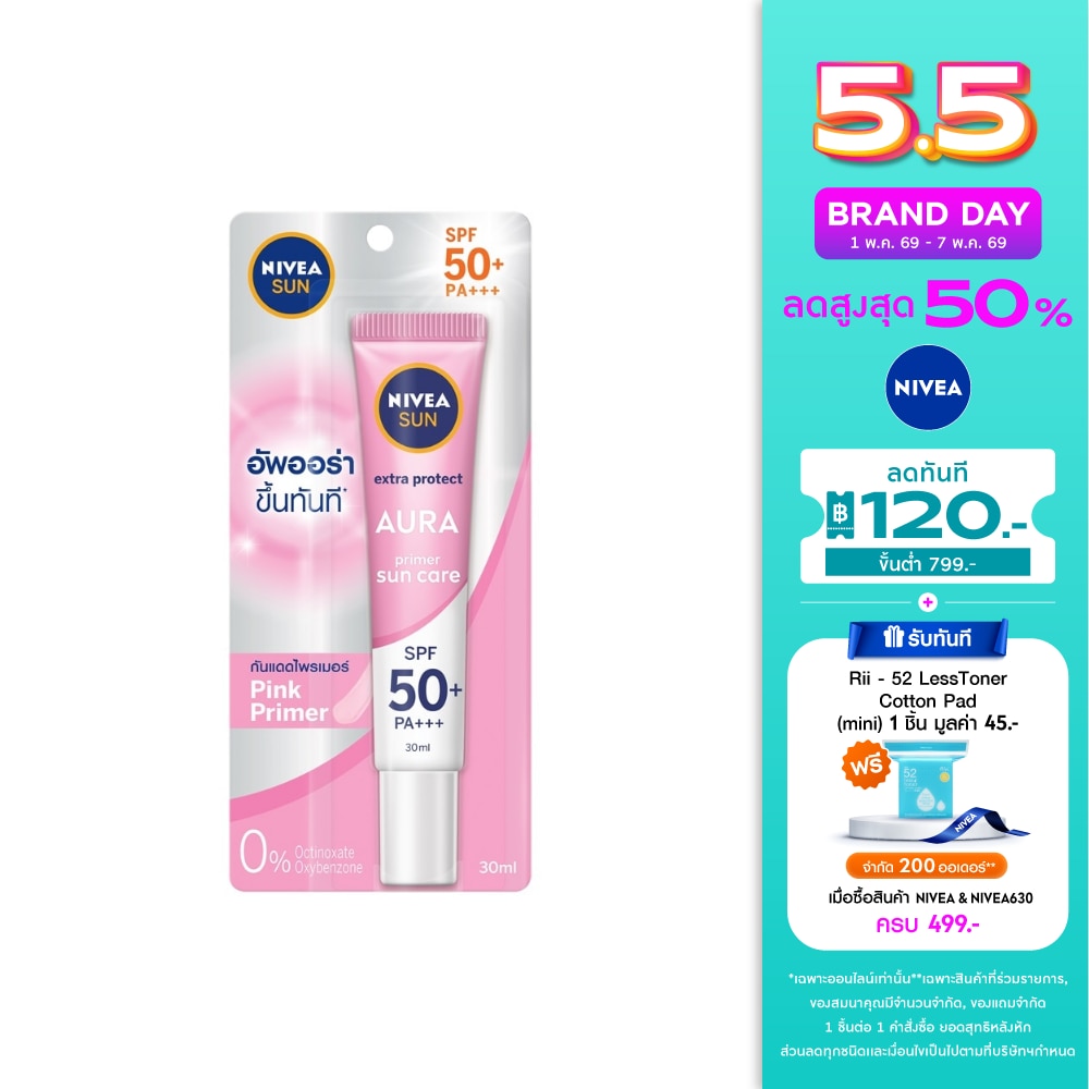 WTCTH-253084-front-AFSdvSRa-zoom