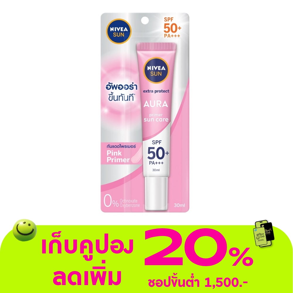 WTCTH-253084-front-Hl7IVUCL-zoom