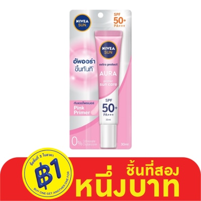 Nivea Nivea Sun Aura Serum SPF50+PA+++ 30 Ml. เซรั่มกันแดด