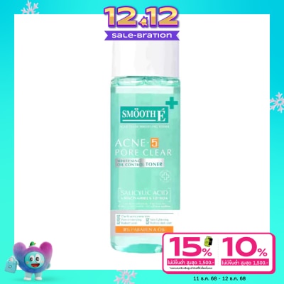 Smooth E สมูท อี แอคเน่ เคลียร์ ไวท์เทนนิ่ง โทนเนอร์