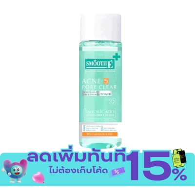Smooth E สมูท อี แอคเน่ เคลียร์ ไวท์เทนนิ่ง โทนเนอร์ image