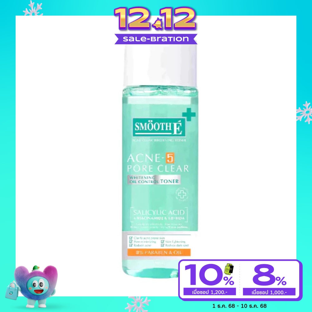 Smooth E Acne Clear Whitening Toner 150 Ml.