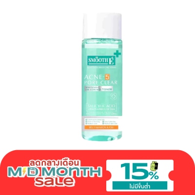 Smooth E สมูท อี แอคเน่ เคลียร์ ไวท์เทนนิ่ง โทนเนอร์ image