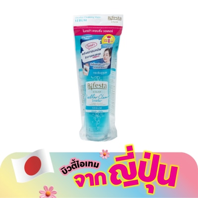 Bifesta - บิเฟสต้า เคลนซิ่ง โลชั่น  ซีบัม 90 มล