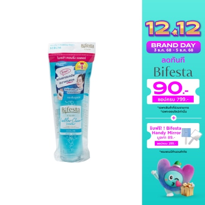 Bifesta บิเฟสต้า เคลนซิ่ง โลชั่น  ซีบัม 90 มล