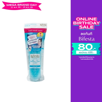 Bifesta - Bifesta Cleansing Lotion Sebum 90 ml