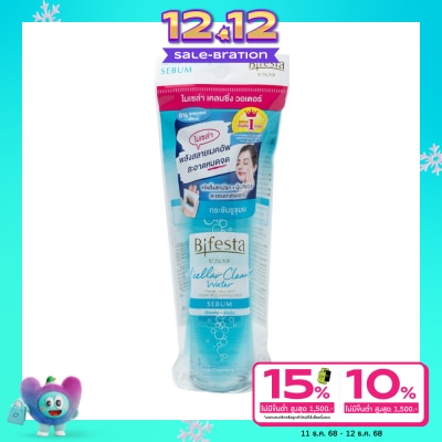Bifesta บิเฟสต้า เคลนซิ่ง โลชั่น  ซีบัม 90 มล