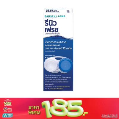รีนิว - น้ำยาล้างคอนแทคเลนส์ Renu Fresh รีนิว เฟรช 355 มล.