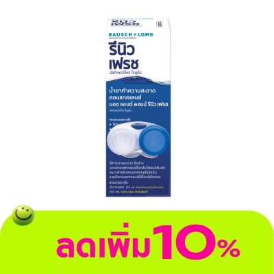 Renu - Renu Fresh Press 355ml