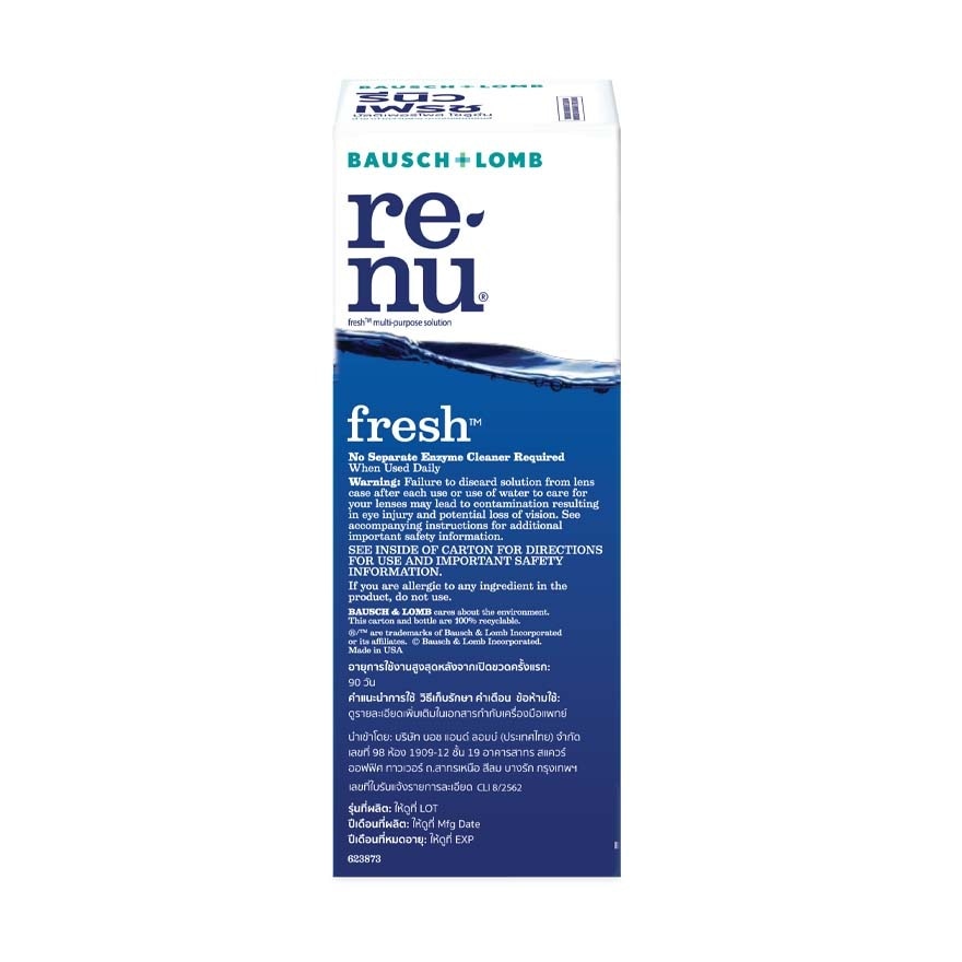 น้ำยาล้างคอนแทคเลนส์ Renu fresh รีนิว เฟรช 355 มล.+60 มล.