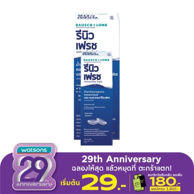 รีนิว น้ำยาล้างคอนแทคเลนส์ Renu fresh รีนิว เฟรช 355 มล.+60 มล.