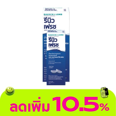 รีนิว - น้ำยาล้างคอนแทคเลนส์ Renu fresh รีนิว เฟรช 355 มล.+60 มล.