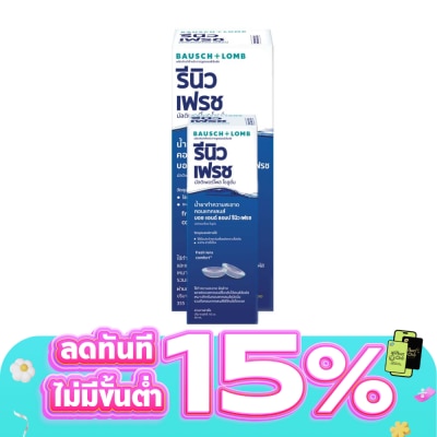 Renu - Renu Fresh 355ml+60ml