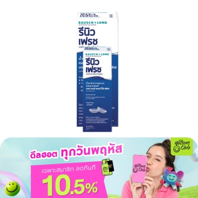รีนิว - น้ำยาล้างคอนแทคเลนส์ Renu fresh รีนิว เฟรช 355 มล.+60 มล.
