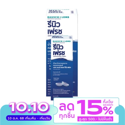 รีนิว น้ำยาล้างคอนแทคเลนส์ Renu fresh รีนิว เฟรช 355 มล.+60 มล.