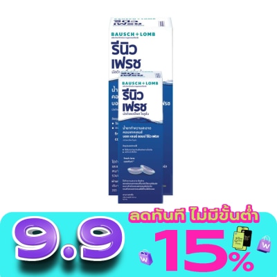 Renu - Renu Fresh 355ml+60ml image