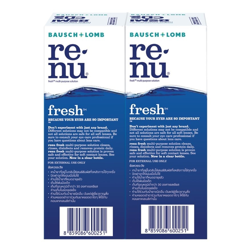 Renu Fresh Pack (355mlx2+60 ml)