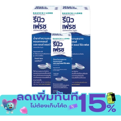 รีนิว รีนิว เฟรช แพ็คคู่ ผลิตภัณฑ์ทำความสะอาดคอนแทคเลนส์ (355มล.x2+60มล.) image