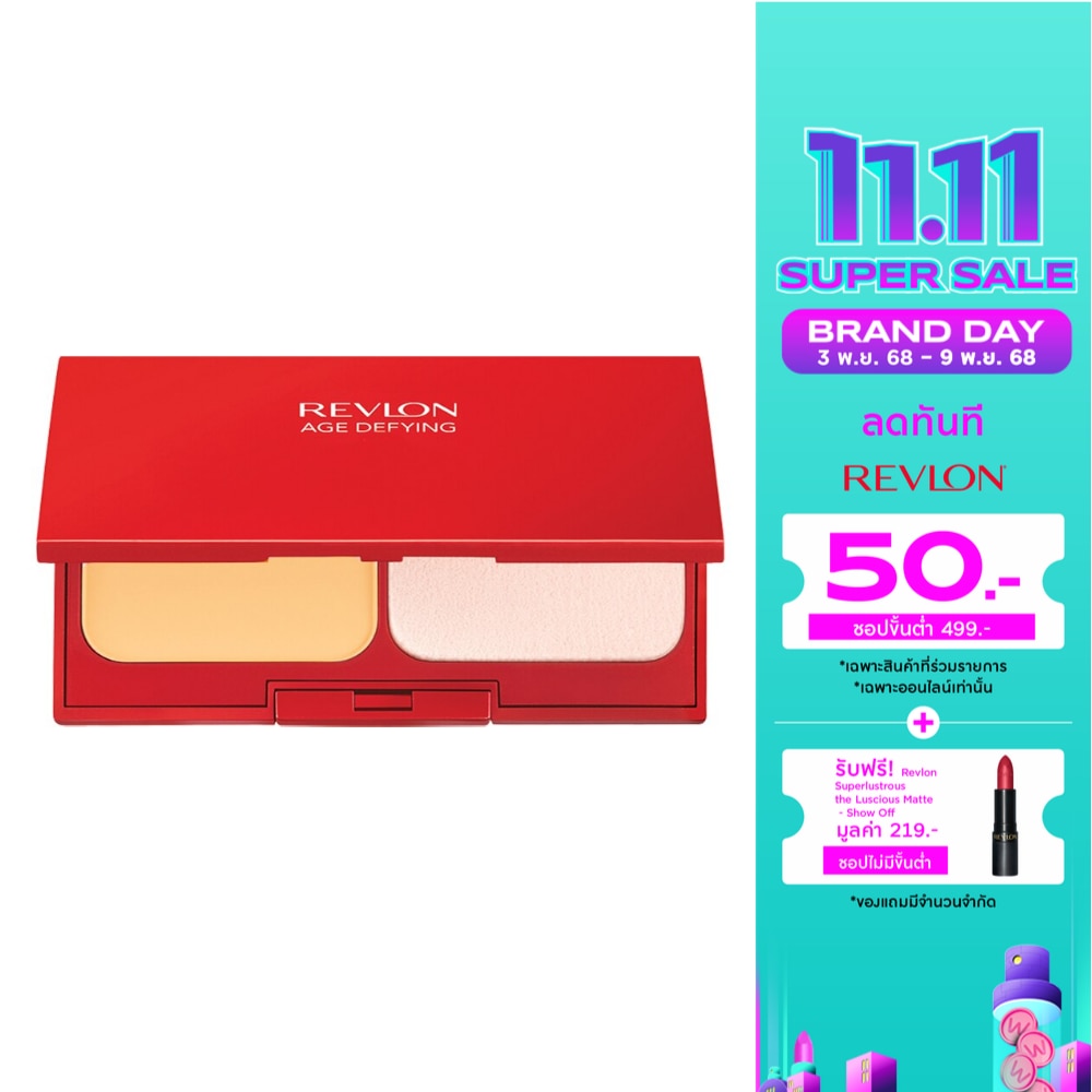 เรฟลอน แป้งผสมรองพื้น เอจดีฟายอิงค์ทูเวย์ SPF14 PA+++ 10.5ก. 110 ไอวอรี่