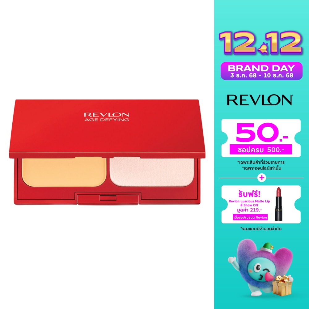Revlon Age Defying Two-Way Powder Foundation SPF14 PA+++ 10.5g. 110 Ivory