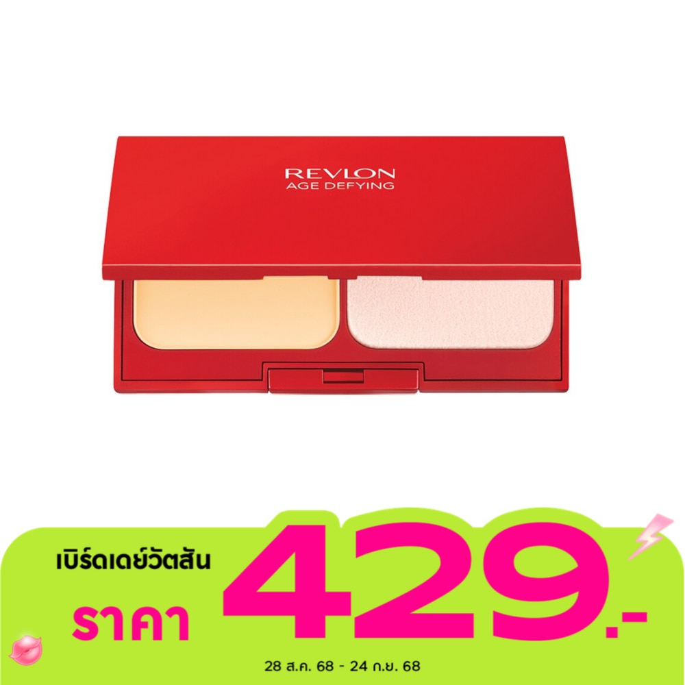 Revlon Revlon Age Defying Powder10.5g-15 Buff