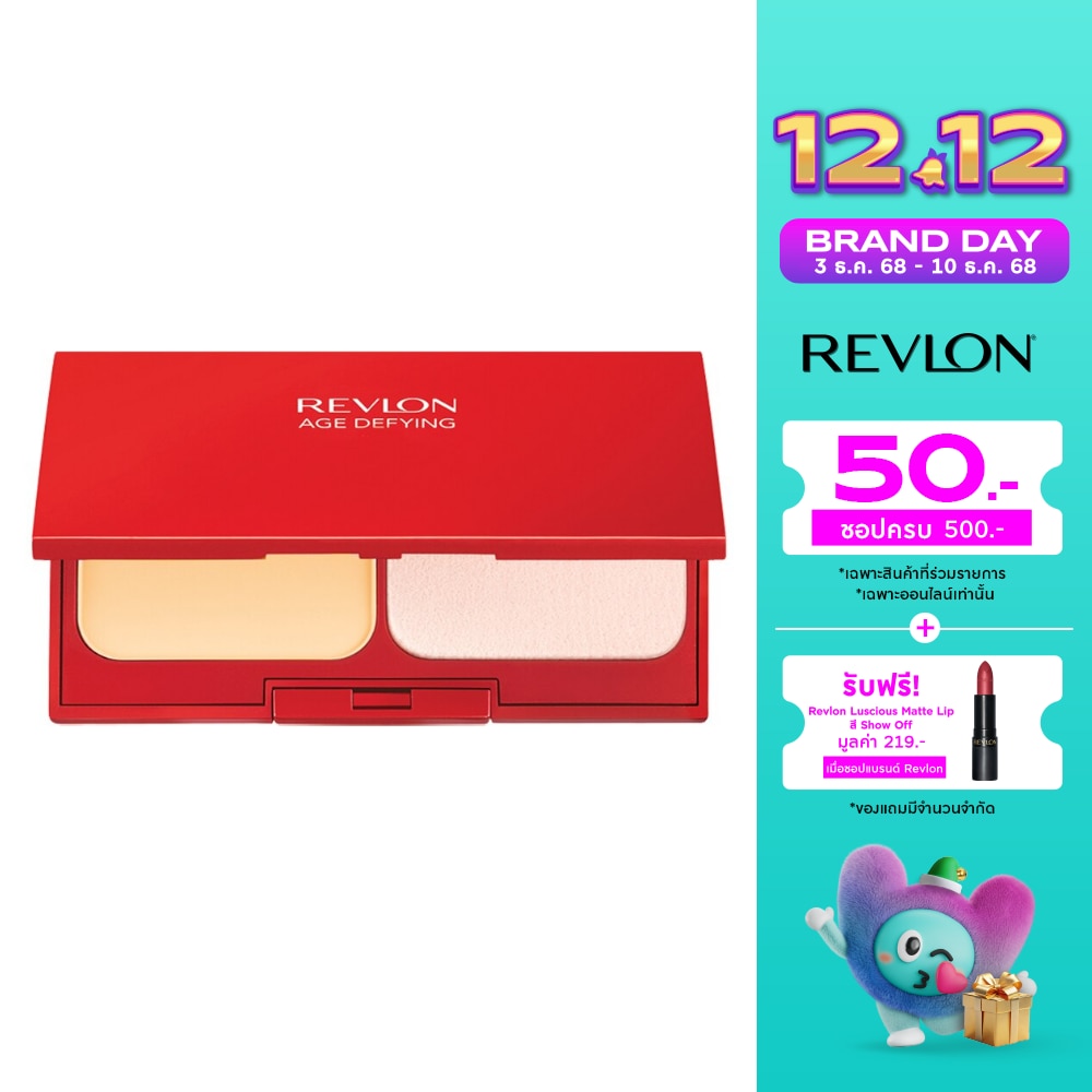 Revlon Revlon Age Defying Powder10.5g-15 Buff