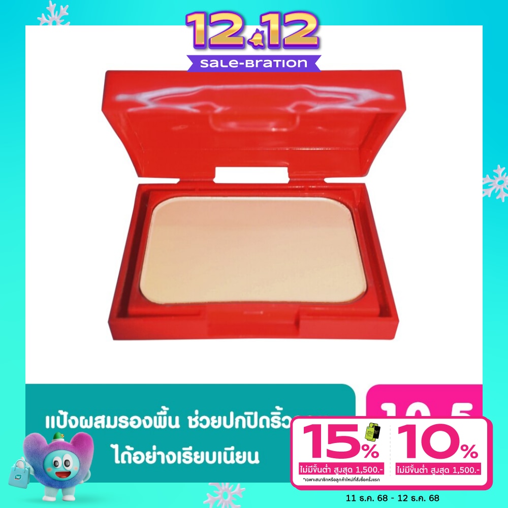 Revlon Revlon Age Defying Powder Re10.5g15Buff