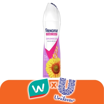 Rexona - Rexona Spray Vitamin + Bright Sunflower Care Antiperspirant 135 Ml. สเปรย์ลดเหงื่อระง