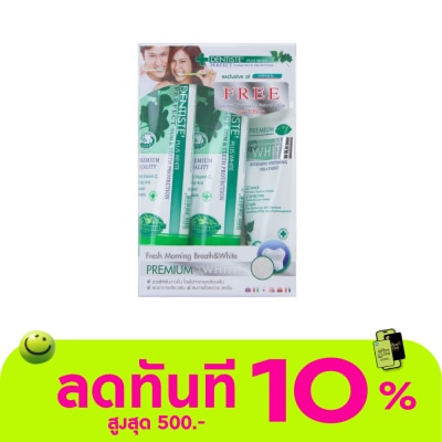 Dentiste Dentiste Toothpaste 100 G.2+Whitening 50 G. image
