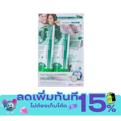 Dentiste Dentiste Toothpaste 100 G.2+Whitening 50 G. image
